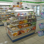 ファミリーマート 田無芝久保店