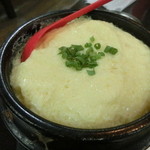 Hamcho Ganjanggejang - 