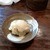 しゅばく - 料理写真:豆腐の味噌漬け
          。いけますよ。
