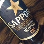 珉珉 - サッポロ瓶