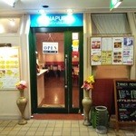 ANNAPURNA - 店の外観