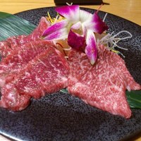 はなもんや - 