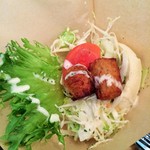 グリーン グリーティングス - 