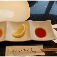 焼肉 いのうえ 吉祥寺店 - 