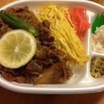 ほっともっと - 九州醤油ビーフ弁当　キャンペーン価格　490円→390円