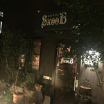 Cafe & Bar SKOOB - 