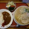 大むら食堂