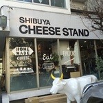 渋谷チーズスタンド - 