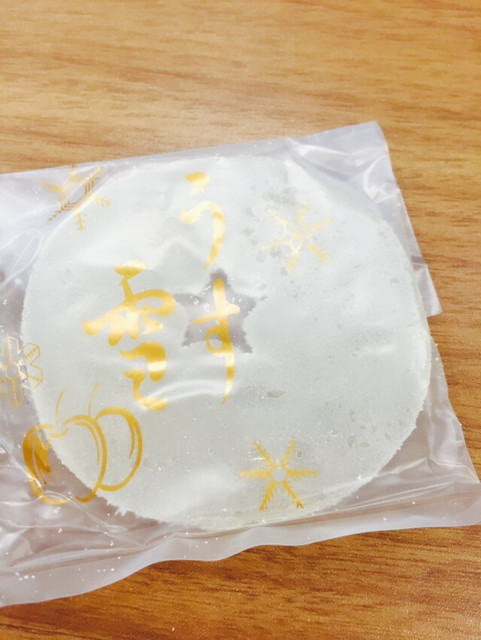 甘栄堂 青森 &ndash; 青柳の伝統和菓子店