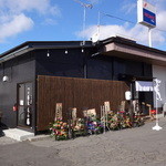 つけ蕎麦えん藤 - 