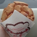 たまご屋 - ジャンボシュークリーム（１３０円）