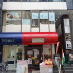 ラジ 越谷店 - 