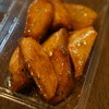 芋にいちゃんの店 - 料理写真:小　３００円