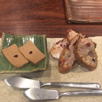 蒼天 - レバーペースト