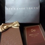 ケンズカフェ東京 総本店 - 