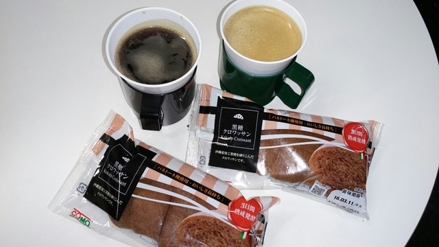 長崎カトリックセンター 大橋 その他 食べログ 長崎カトリックセンター 大橋 その他 食べログ