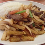 ロモサルタード