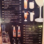 インティライミ - Bebidas Fuertes