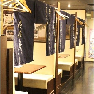 個室海鮮居酒屋 淡路島と喰らえ_2