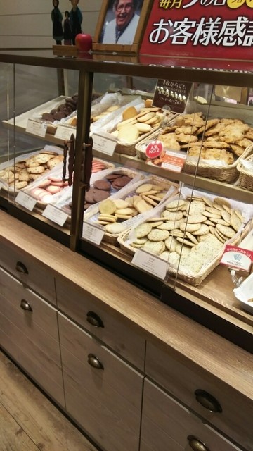 ステラおばさんのクッキー ペリエ稲毛店 アントステラ 稲毛 洋菓子 その他 食べログ