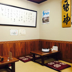 今半本店 - 