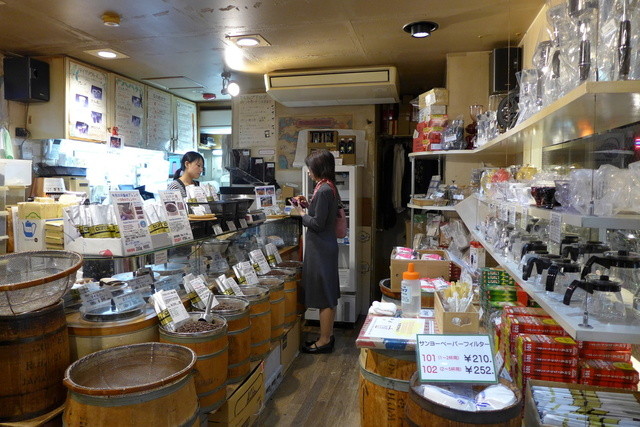 MALDIVE Shitakitazawa - Shimo Kitazawa/Coffee Stand | Tabelog MALDIVE Shitakitazawa - Shimo Kitazawa/Coffee Stand | Tabelog