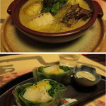 ぬくもりの宿 ふる川 - 