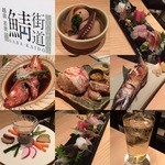 越前若狭 鯖街道 - ☆【越前若狭 鯖街道】さん…魚介満載(≧▽≦)/～♡☆