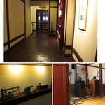 ぬくもりの宿 ふる川 - 朝ごはん処