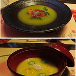 ぬくもりの宿 ふる川 - 