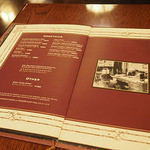 テディ・ルーズヴェルト・ラウンジ - 