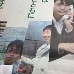 パティスリーフラヴール - 