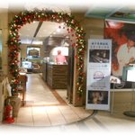 ステーキ工房 小粋  - 2015.12