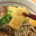 なか卯 - 