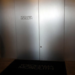 横浜モノリス - 