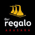 バー レガロ アカサカ - 