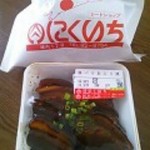 Nikuichi - 豚の角煮