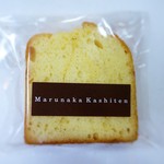 マルナカ菓子店 - バニラケーキ