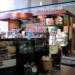 タリーズコーヒー - 