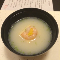 神楽家 - 
