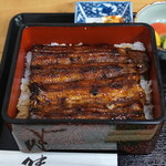 Unagi Semmon Tenai Kawa - 