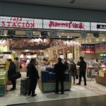 おみやげ街道 - 広島駅 2階 新幹線改札内にあるお土産屋さんです