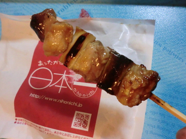 日本一 エミオ田無店 田無 焼鳥 食べログ