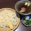 大宮 禅味 はすみ