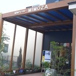 Machikado Gyarari Mimoza - 入り口