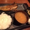 炭火焼食堂 こがね屋