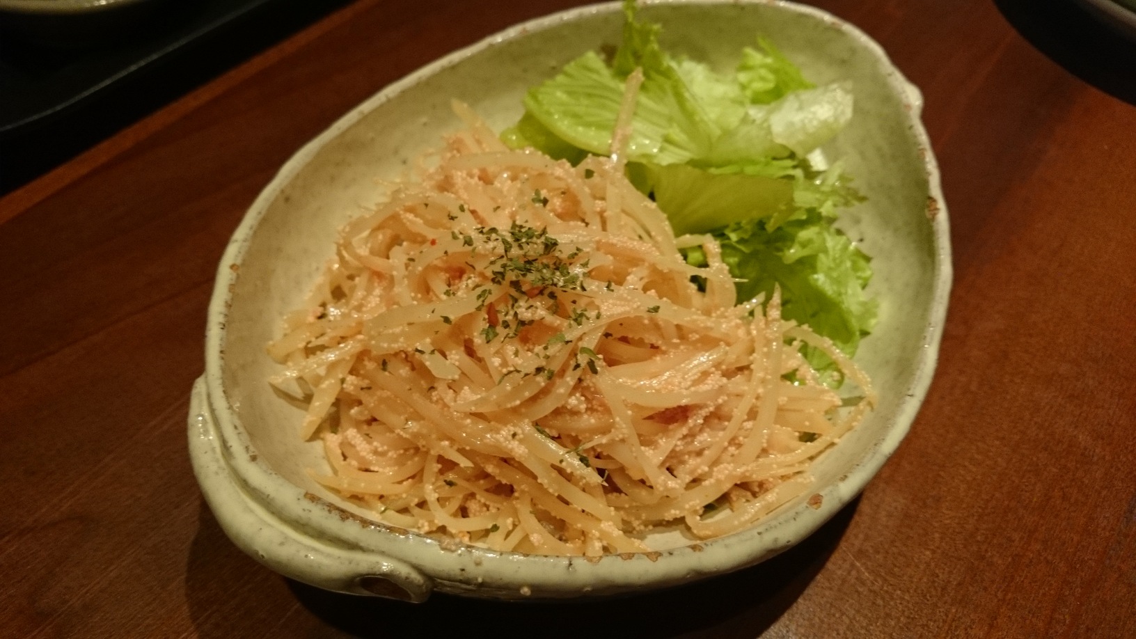あんばい name=