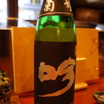 たんや又兵衛 - 