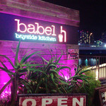 Babel bayside kitchen - 