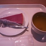 タニタ食堂 - 紫芋のチーズケーキ